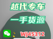 外煙爆珠批發(fā)網(wǎng)
